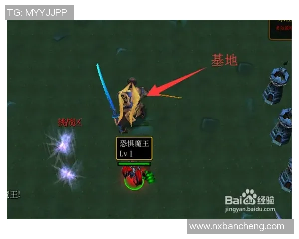 DOTA2战术解析：深入探讨FPX战队的防守策略与技巧