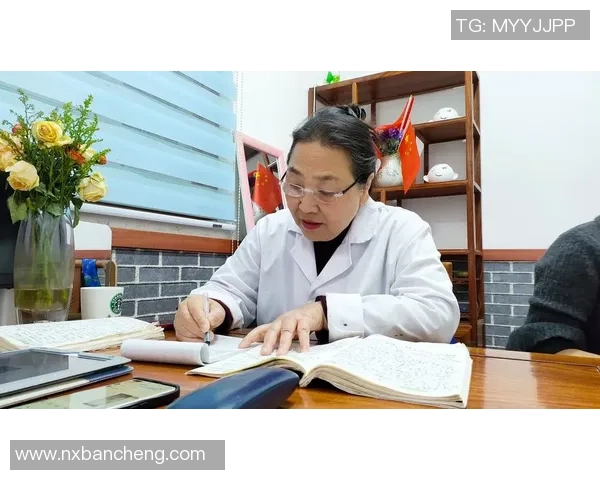 与杨丽畅谈她的篮球生涯与奋斗历程的精彩对话