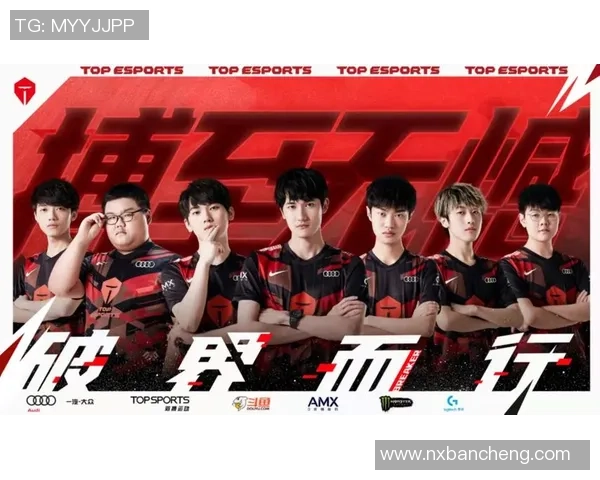 TES战队以52分领跑精英赛积分榜展现强劲实力 TES战队以52分领跑精英赛积分榜展现强劲实力