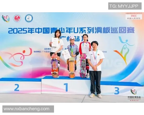 广州滑板队荣登滑板战术排行榜第七名引发热议