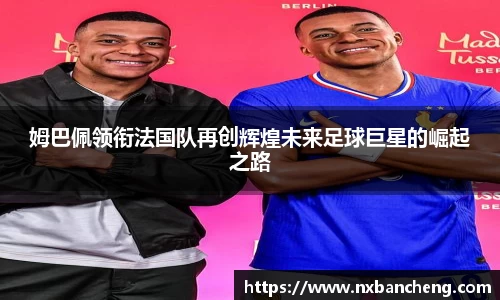 球速体育官方