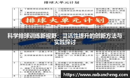 米兰体育网址
